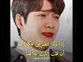 اريد مثلة نواح مسلسل لا تتوقف  