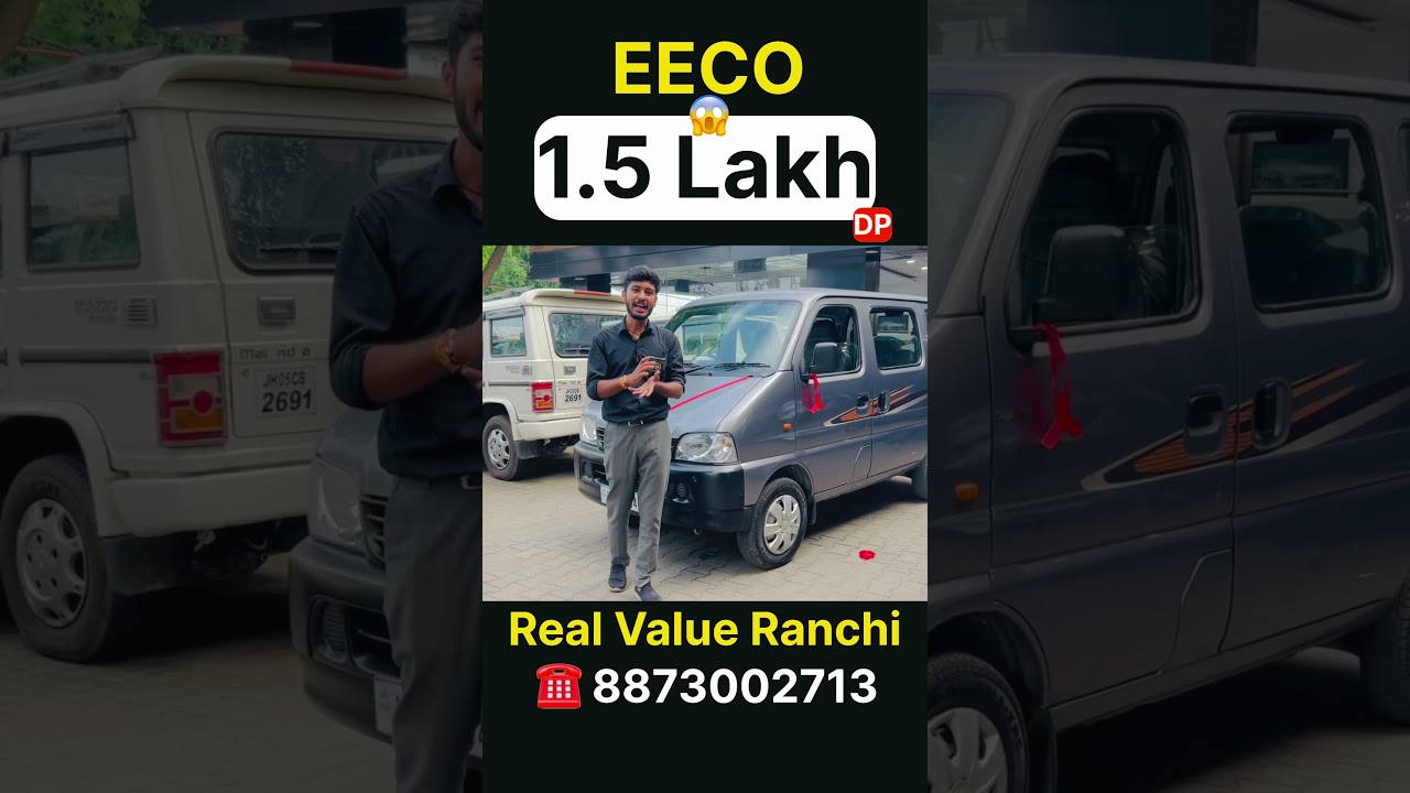 Ranchi ki Best Secondhand Eeco Deal | Real Value Poddar Motors | Preowned Eeco for business |