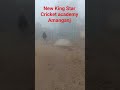 भक्ति त्रिपाठी Left Arm Fast Bowler Well Bold#automobile