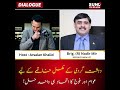 Brig. (R) Nadir Mir on Hybrid Warfare, Terrorism & Pakistan's Security Challenges | Dialogue