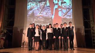 Конкурс военно-патриотической песни 5-6 классы (школа 422, Перово)