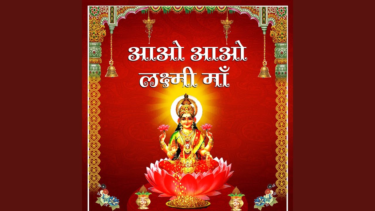 Tum vinti Suno Sabo Ki