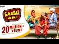 Saasu Nu Boli : Raj Mawer (Full Song) Anjali Raghav | New Haryanvi Dj Songs 2020 | Geet MP3 Haryanvi