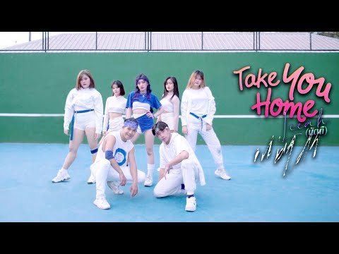 LEEAH นัตตี้ - &amp;#39;Take You <strong>Home</strong>&amp;#39; <strong>DANCE</strong> COVER (RESET)