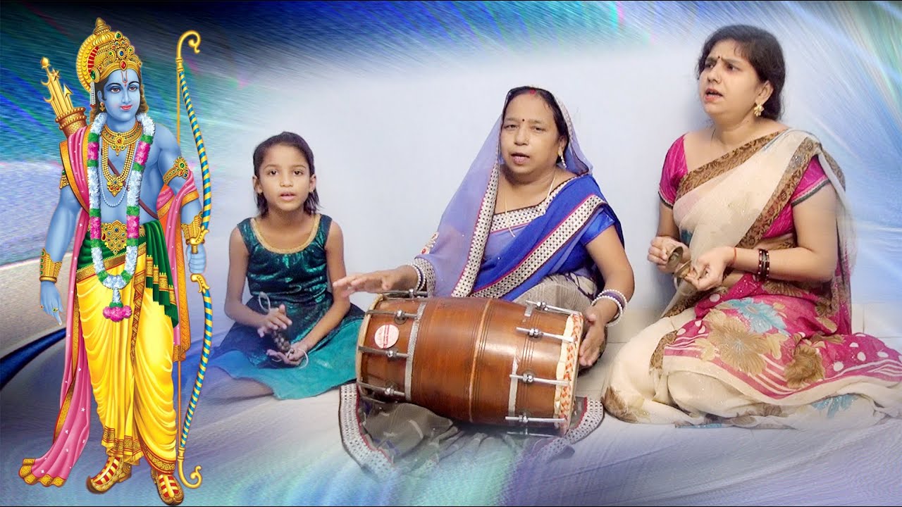 केवट से कह रहे राम‚ जरा नाव किनारे ले आना ।। नवरात्रि स्पेशल राम भजन