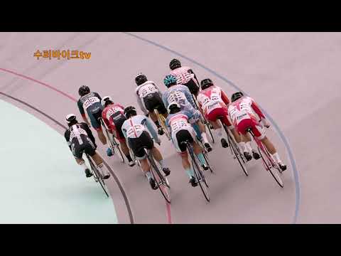 제48회 문화체육관광부장관기 전국학생사이클대회 남고부 제외경기 결승