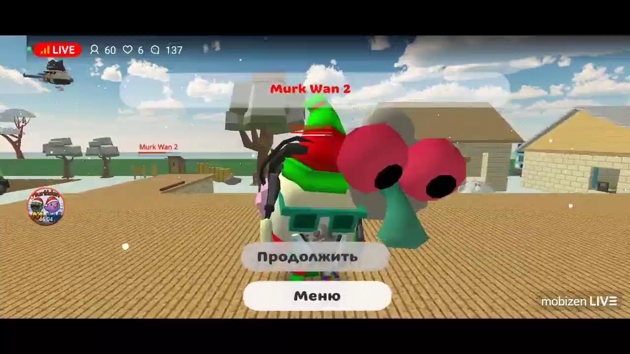 Праздничный Стрим 5К!!!🎉🥳