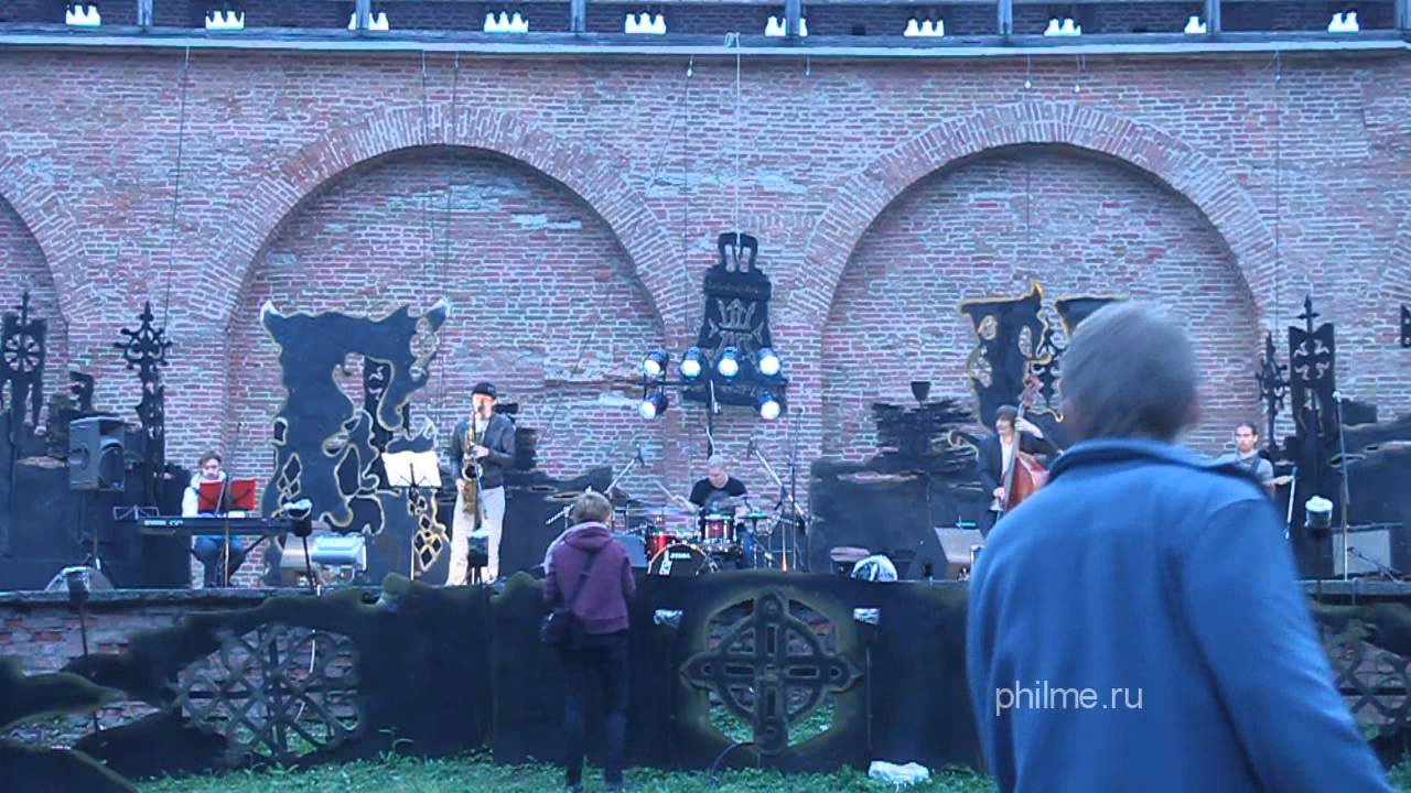 JazzPhil Ансамбль Ф.Мещерякова В.Новгород
