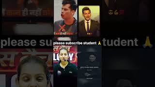 ⚡“काबिल इतना बनो कि लोगों को तुम्हें रोकने के लिए साज़िश करनी पड़े।”#motivation #success #youtube ▶️