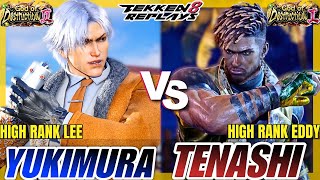 Tekken 8 - Yukimura (Lee) vs OmoTenashi (Eddy) | High Level Ranked Matches