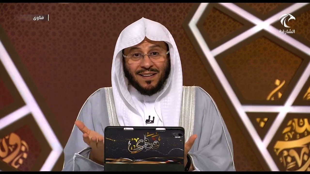 ما هي حقوق الزوج على الزوجة؟ | وأيهما مقدم طاعة الزوج أم طاعة الوالدين؟ | الشيخ عزيز بن فرحان