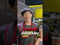 เป้าหมายปีนี้ของช่างเฮง ##Osuka #osukapowertool #ช่างเฮงสุพรรณ #ช่างแต่งรถชิ่ง