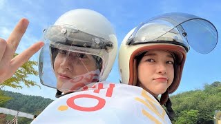 Download lagu (가사 밀림 없음) 온앤오프 (ONF) - Tipsy On You [취하는 로맨스 OST Part.1]  Lyrics/가사