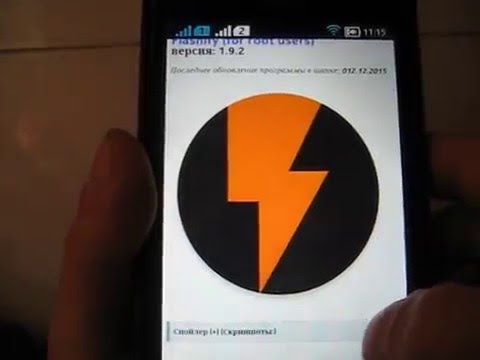 Прошивка рекавери без ПК / flash recovery without PC