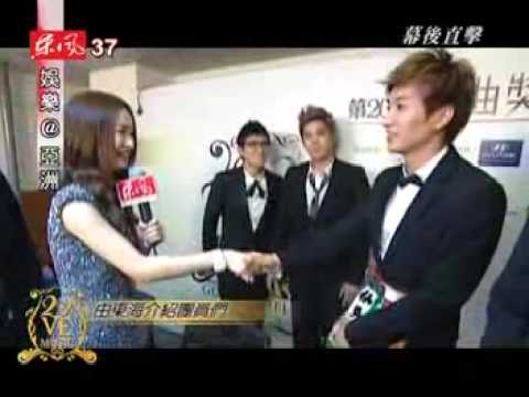 SuJu on DongFeng (Ariel Lin Cut)