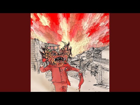 Kaly Yoga Feat Kehevin Ovize