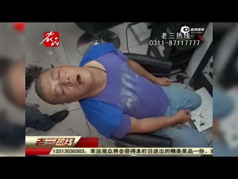 chinese-guy-falls-asleep-during-haircut,-barber-calls-police-|-learn-chinese-now