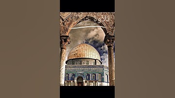 تلاوة خاشعة من سورة المائدة بصوت القارئ حساني كيلاني #المصحف #القرآن_الكريم