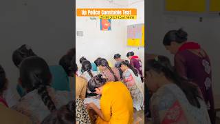 #bkclasses #motivation #trendingshorts #uppoliceconstable #special #education #ssc #exam