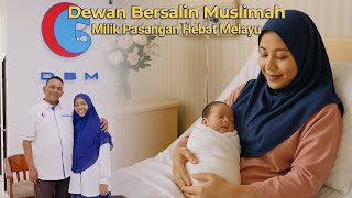 Dulu SPM Je, Kini Miliki Hospital Bersalin Sendiri Bersama Isteri Doktor Sakit Puan