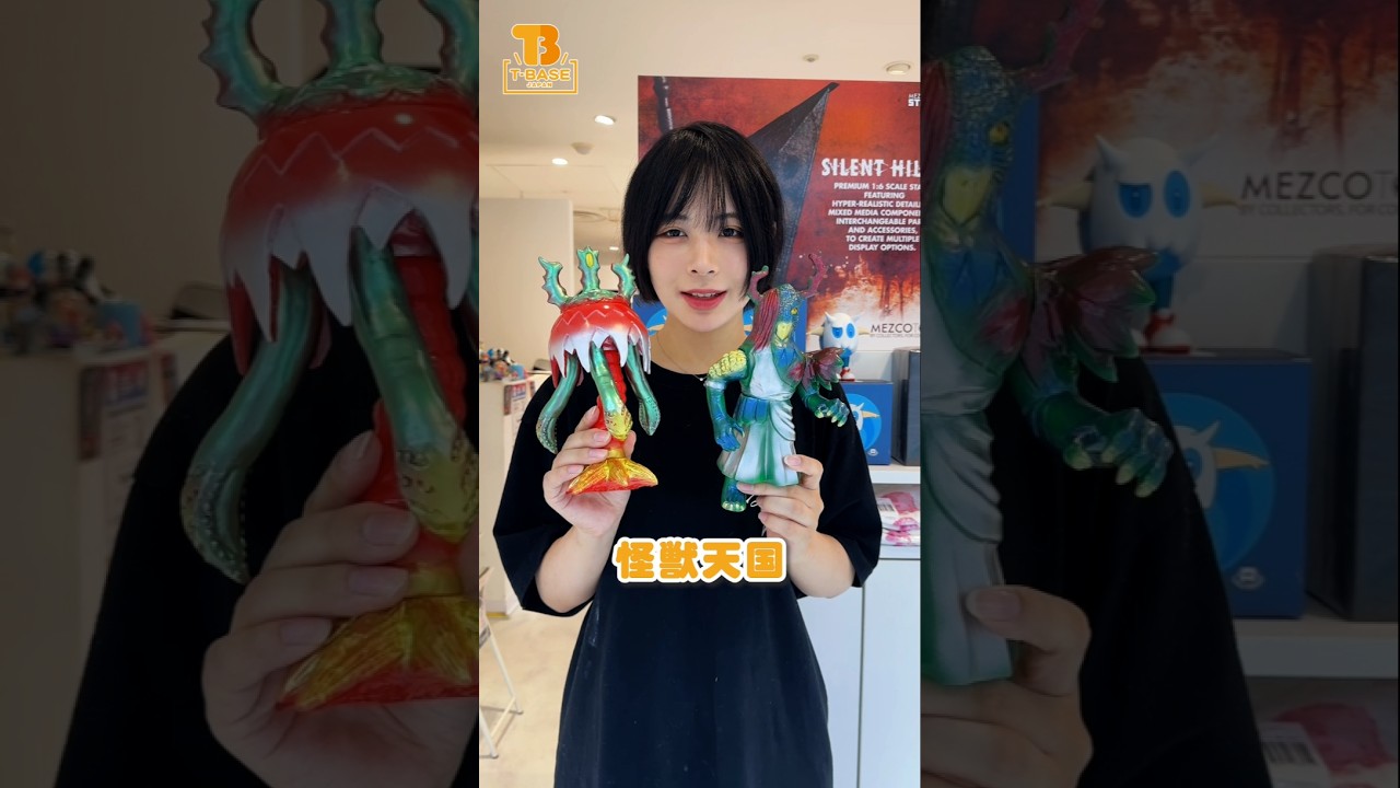 電気クラゲ＆水瓶超獣！ウルトラマンAに登場した怪獣ソフビをご