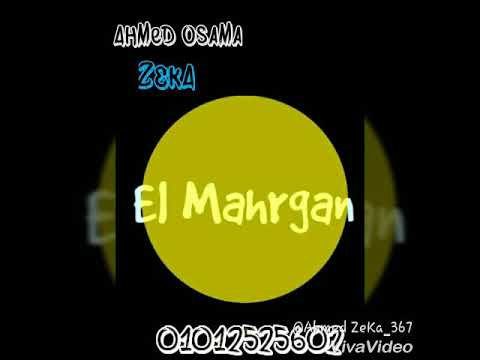 مجدي شطه مهرجان يا مرشدين الهنا حاله واتس