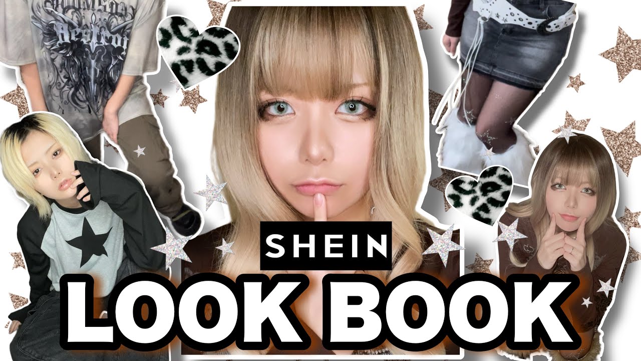 【SHEIN】SHEINで大当たり大優勝したじょ〜‼️