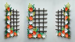 Beautiful and Easy Paper Wall Hanging / Paper Decoration / Unique Wall Hanging / DIY