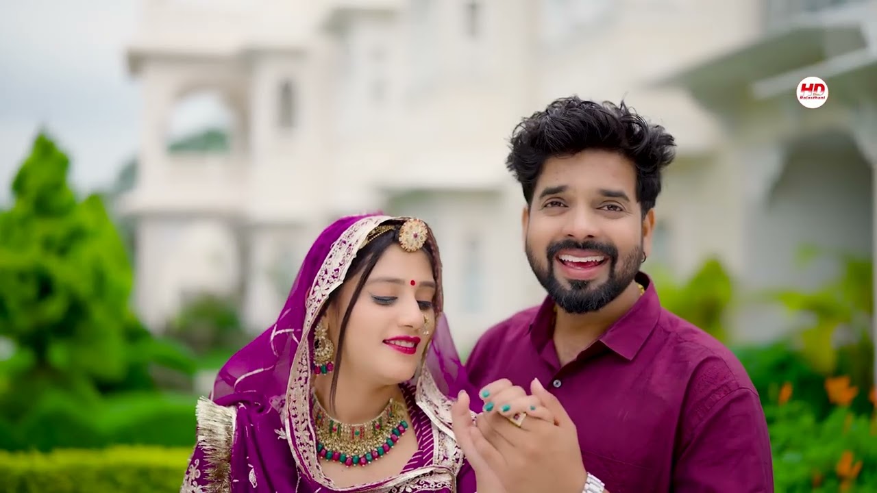 न्यू सोग ♥️