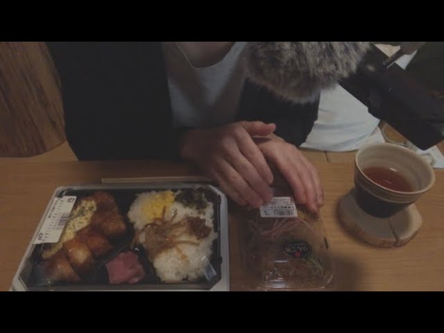 ［囁き声/ASMR］囁きつつ、チキン南蛮弁当を食べます。 / eating chicken nanban while whispering