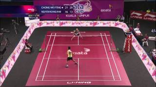 Round 2 - MS (Highlight) - Chong Wei Feng (MAS) vs Nguyen Hoang Nam (VIE) - Axiata Cup 2013
