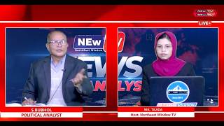𝐍𝐄𝐖𝐒 𝐀𝐍𝐀𝐋𝐘𝐒𝐈𝐒 || 18th JUNE 𝟐𝟎𝟐6 || NEW TV