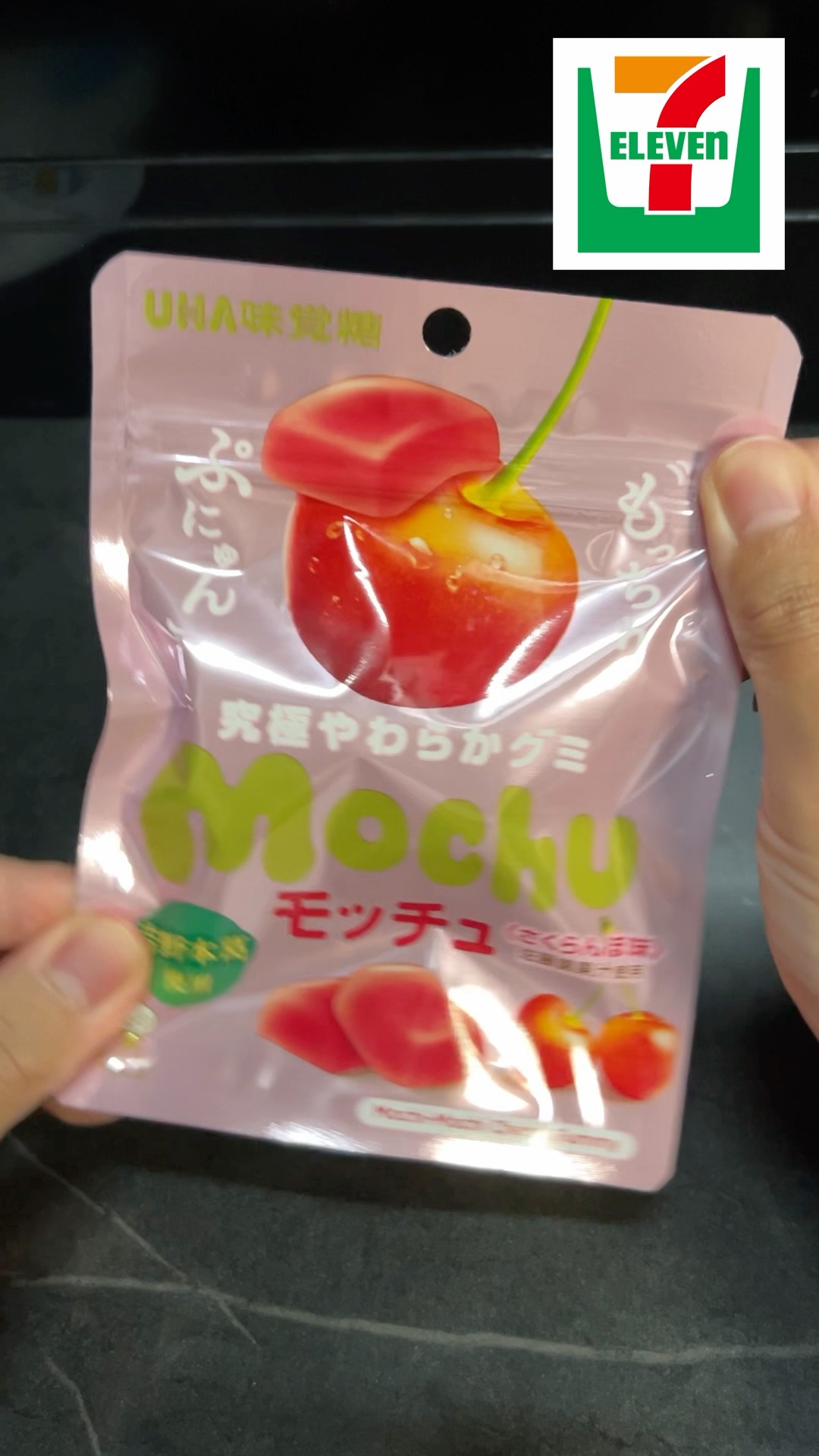 Seven-Eleven] Motchu's cherry flavor is out! The texture is great