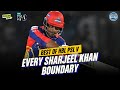 Every Sharjeel Khan Boundary | Best of HBL PSL V | PEL | Babar Azam