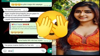 Love in Every Message: Romantic WhatsApp Chatting | A Heartwarming Video Experience 💖 screenshot 5