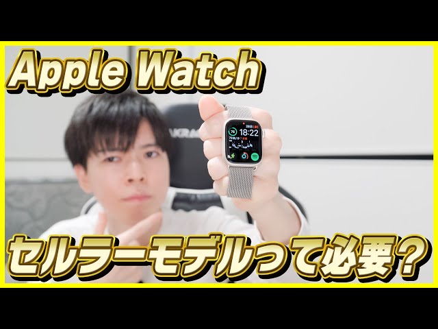 バッテリー新品】Apple Watch 6 44mm セルラーモデル NIKE Apple バッテリー新品】Apple Watch 6 44mm セルラーモデル NIKE Apple