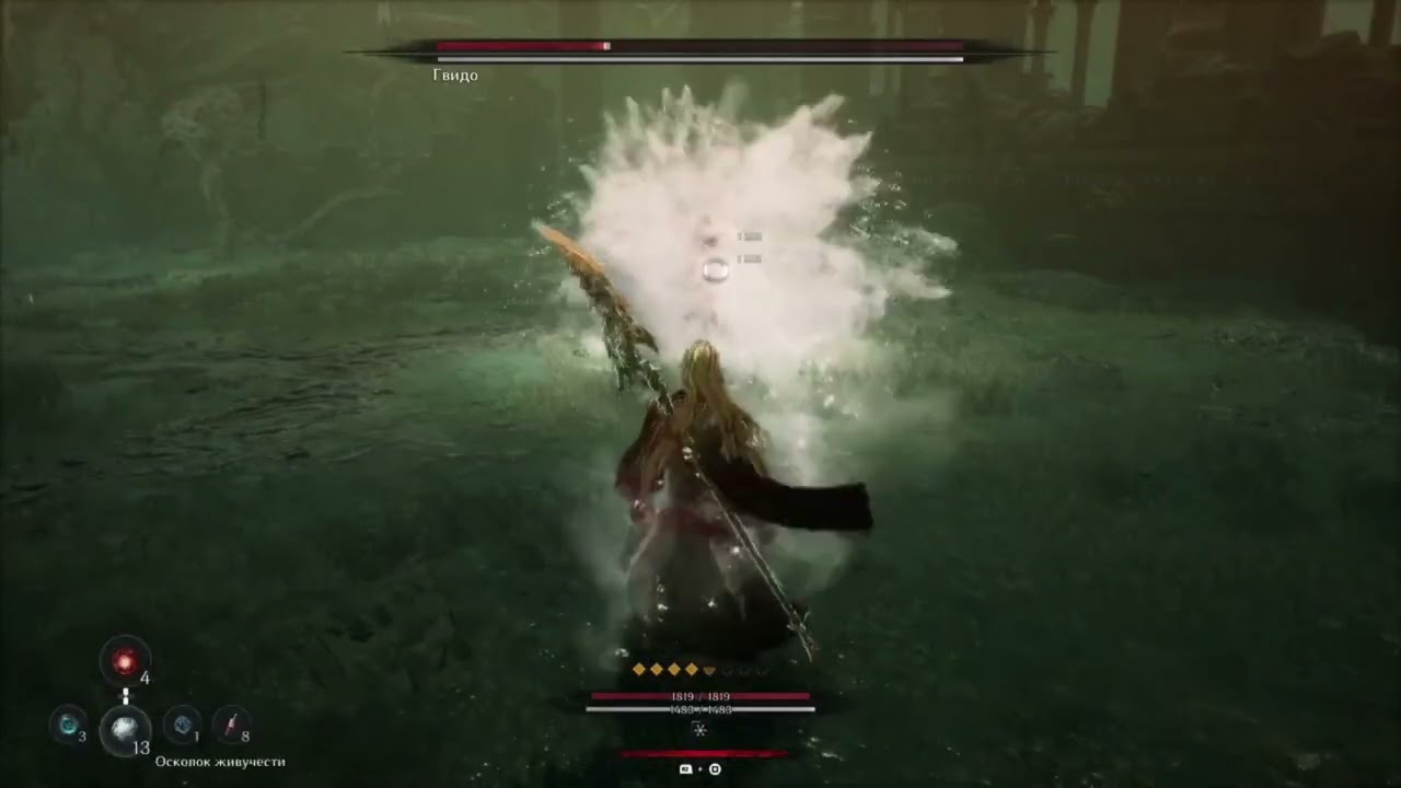 LEVEL 1/The First Berserker: Khazan - BROKEN OP SPEAR BUILD