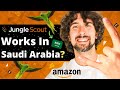 Is Jungle Scout Available In Saudi Arabia? Does It Work In Amazon Saudi Arabia? Which Tools Work
