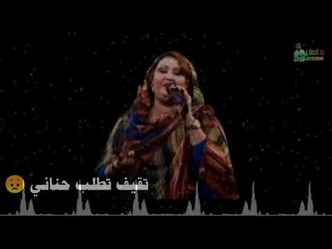 عوضيه عذاب حاله واتساب اغنيه خليتك انته خلاص تصاميم ودالمناقل