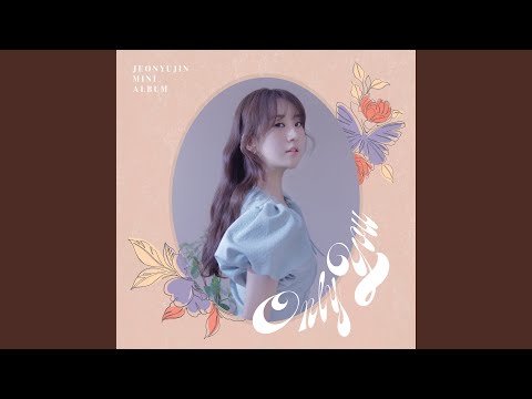 Just Go (inst.) (가라고 (inst.)) thumbnail