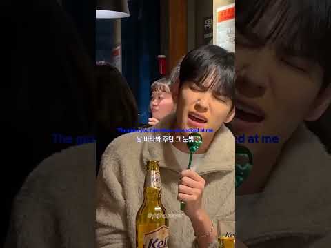 넘나 매력적! 데이식스 이슬라이브🍻  #shorts #playlist #live
