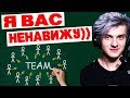 УГАРНАЯ КОМАНДА АЛОХИ ТРЕНИРУЕТСЯ НА СТРИМЕ!