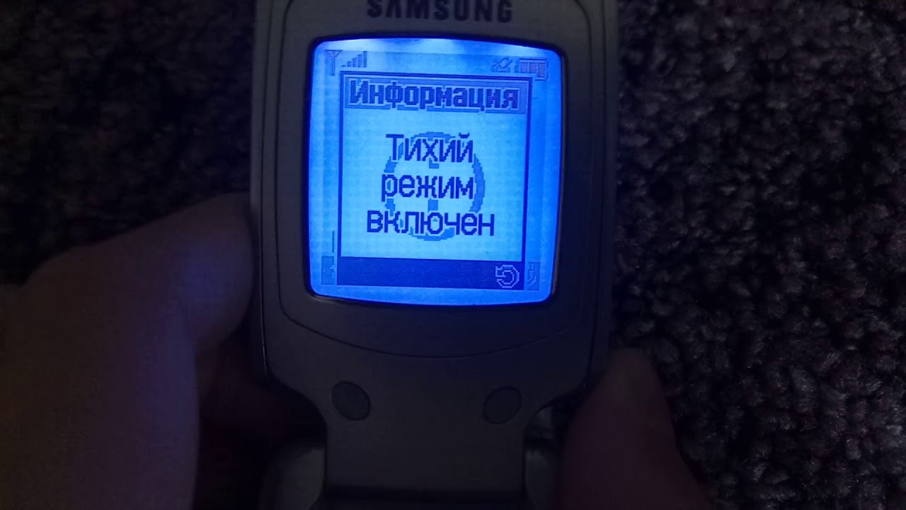 Sgh a800 аккумулятор