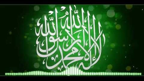 سورة الدخان ___ تلاوة رائعة للشيخ خالد الجليل