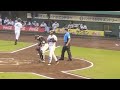 20240824 井上広大 第1打席の登場曲【「バタフライエフェクト」/寿君】 1回ウラ 阪神タイガース2軍@ほっともっとフィールド神戸[ウエスタン・リーグ 2軍戦]