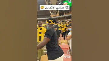 يمشي كدا كدا 