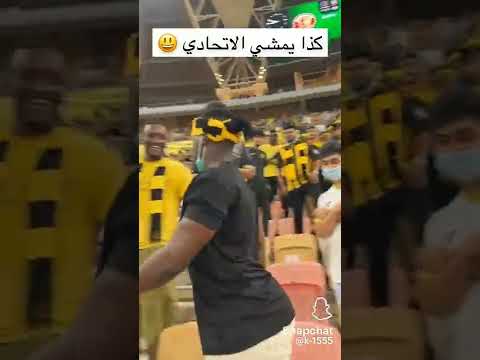 يمشي كدا كدا
