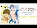 Natsuya, Nao - Don't lose ourselves!! (OFF VOCAL) Lyrics Video Free! the Final Stroke CS Vol.6