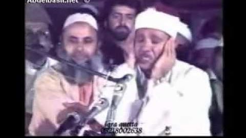 تلاوة خاشعة مبكية للشيخ الاسطورة عبد الباسط عبد الصمد