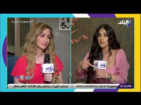المطربة مروة نصر تكشف لـ Spotlight إزاي جت فكرة كلمات أغنية شكر خاص 
